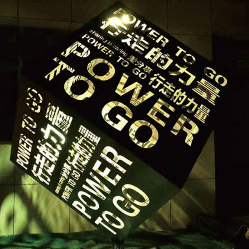 Custom Special-shaped Signage