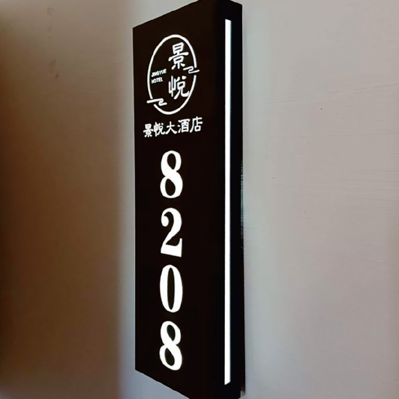 Metal Precision Signage