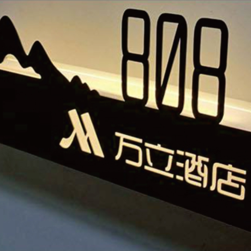Metal Precision Signage