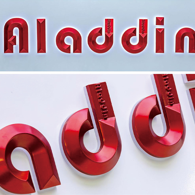 Metal Precision Signage