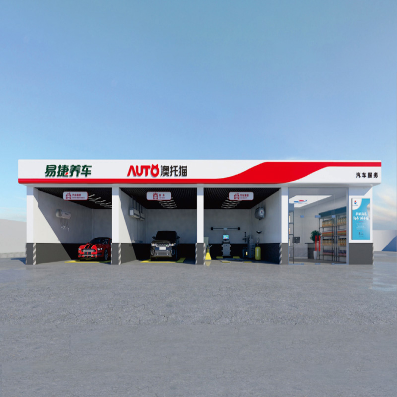 EasyJoy Auto Care
