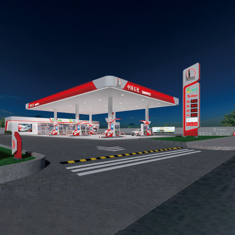 Gas Station Signage