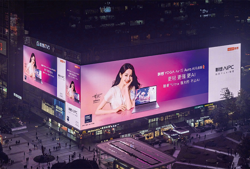 Smart Screen Series