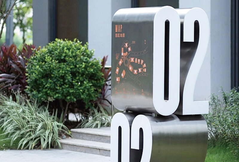 Commercial Office Wayfinding Signage