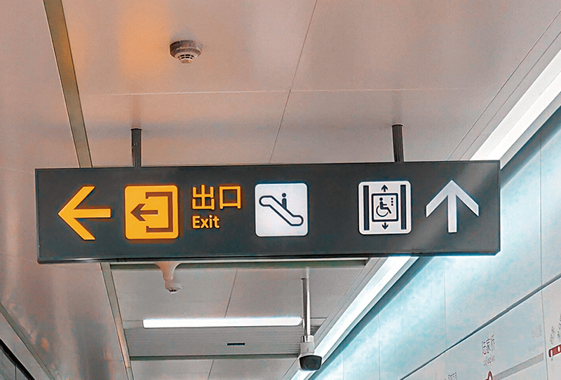 Road Traffic Facilities